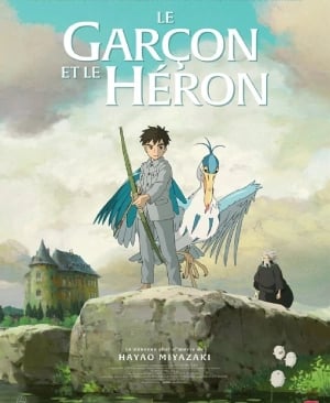 le_garasson_et_le_heron_hayao_miyazaki_movie_wikicine_cinepedia