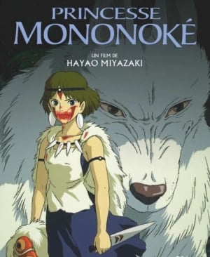 princesse_mononoke_hayao_miyazaki_movie_wikicine_cinepedia