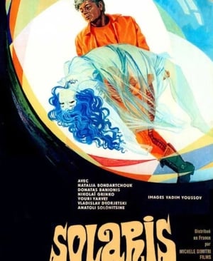 solaris_andrei_tarkovski_movie_cinema_cinepedia_wikicine_streaming