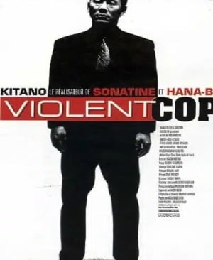 Violent-cop Takeshi Kitano streaming ventes documentations