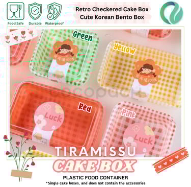 Tiramissu Dessert Cake Box