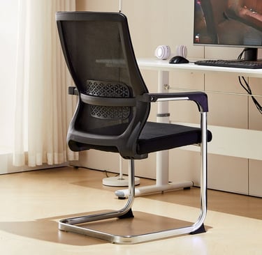 Executive Visitor Chair