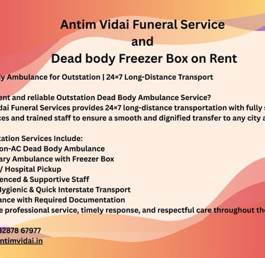 dead-body-ambulance-for-outstation