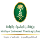 شركة كشف تسربات المياه معتمده وزارة البيئة والزراعة