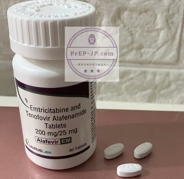 アラフェビルEM, PREP, descovy, デシコビ,プレップ, alafevir em