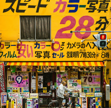 A design brief made by managers