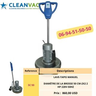 Lave Tapis Automatique Maroc