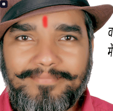 https://www.facebook.com/SHIRIMANROHITTHAPLIYAL