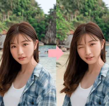 AI Change Facial Expression