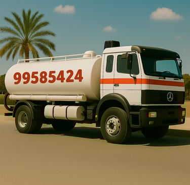 تنكر مياه مشرف - تنكر ماء مشرف - تنكر مياه الكويت - تنكر ماء الكويت - تنكر مياه الديرة - تنكر مياه الجابرية - تنكر مياه حولي