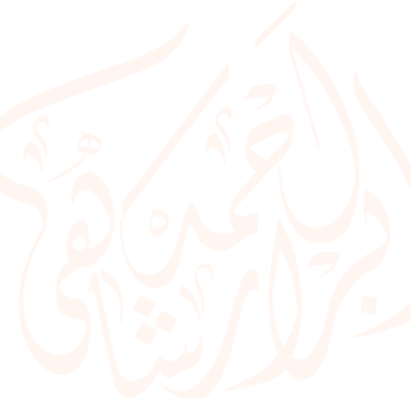 Abrar shahi
