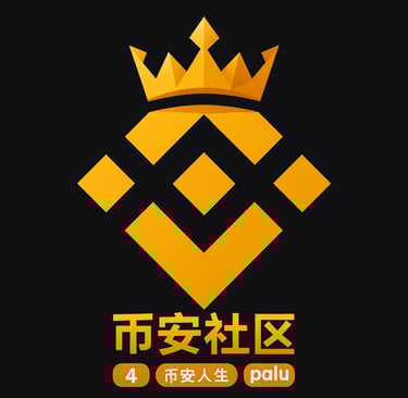a logo for a japanese language language