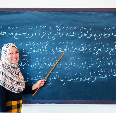 Arabic Course