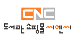 CNClib partner brand