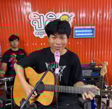 หมูกระทะสระแก้ว