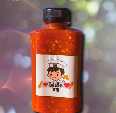 ปิติหมูกระทะ