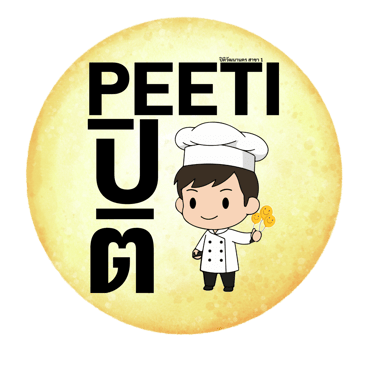 ปิติหมูกระทะ