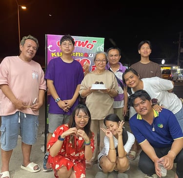 ปิติหมูกระทะ