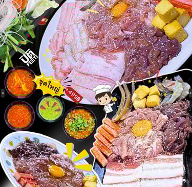 ปิติหมูกระทะ