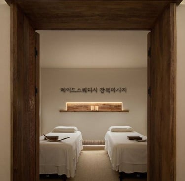 메이드스웨디시 강북마사지