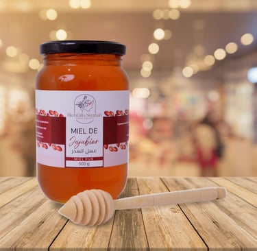 Pot de miel de thym pur du Maroc - Bienfaits Sunnah terroir.