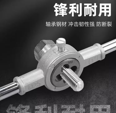 Ensemble à Tarauder Sylla-Ci ENAST AWITE PG1126