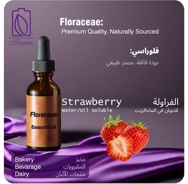 Floraceae strawberry food flavor bottle with fresh strawberry illustration