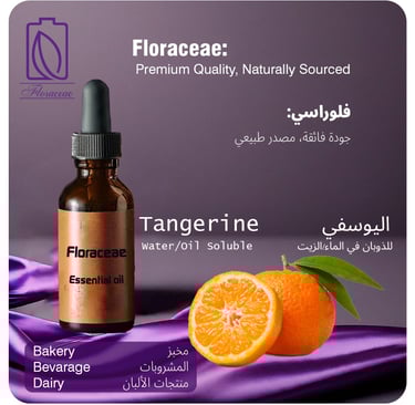 Floraceae tangerine food flavour bottle with citrus fruit design