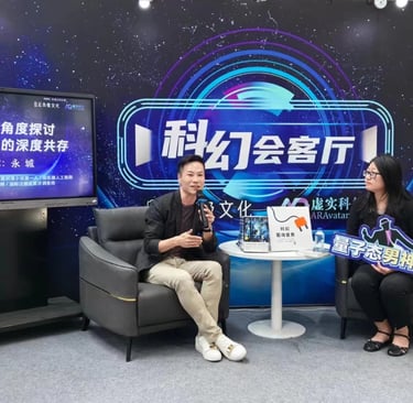 Yong Cheng  introduced his new book “ Molly and Senke” in a China Science Fiction Conference.