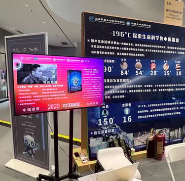 Shan Dong Yin Feng Life ExtensionProgram