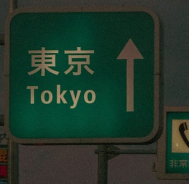 Tokyo data center map