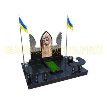 Військовий пам'ятник "VS14"