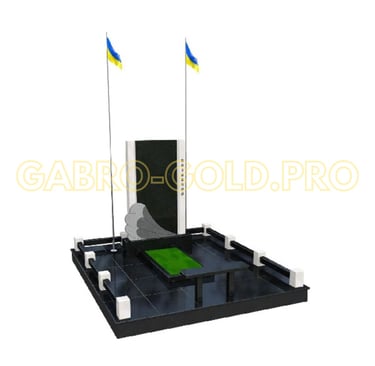 Військовий пам'ятник "VS18"