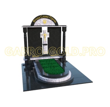 Військовий пам'ятник "VS24"