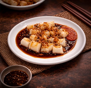 Penang Cheong Fun
