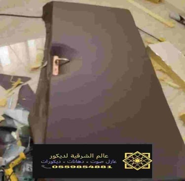 فني عوازل صوتيه للابواب الخبر 47