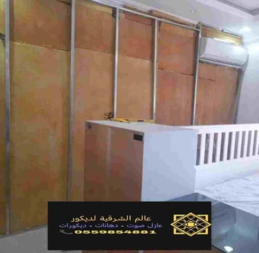 شباك عازل لصوت 73