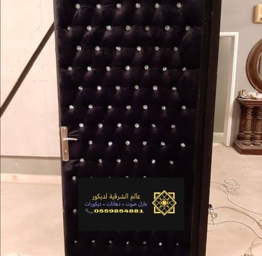 عازل صوت الاحساء