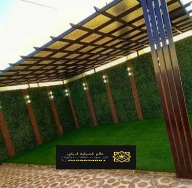 تصاميم جلسات خارجية للسطح