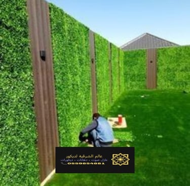 ديكور جلسات خارجية