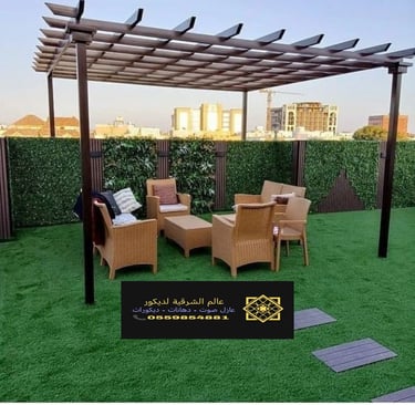 جلسات خارجية مودرن