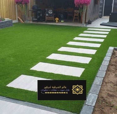 أسعار مظلات جلسات بالدمام