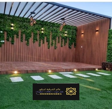 اشكال مظلات حدائق