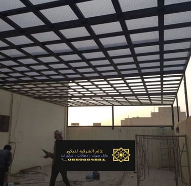 تركيب مظلات وسواتر الدمام ت: 0559854881 مظلات قماش الجبيل – تركيب مظلات مداخل البيوت بالشرقية الخبر1