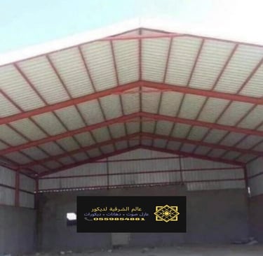 تركيب مظلات وسواتر الدمام ت: 0559854881 مظلات قماش الجبيل – تركيب مظلات مداخل البيوت بالشرقية الخبر2