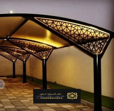 تركيب مظلات وسواتر الدمام ت: 0559854881 مظلات قماش الجبيل – تركيب مظلات مداخل البيوت بالشرقية الخبر1