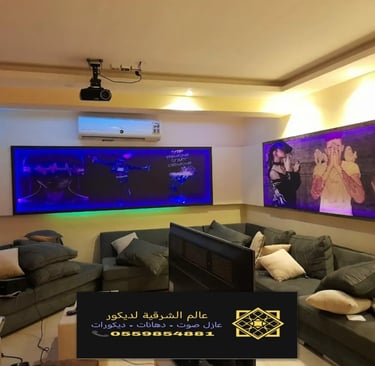 تركيب لوحات مضيئة بالدمام 0559854881 تفصيل لوحات مضيئة في الخبر والقطيف وسيهات الجبيل الأحساء العزي