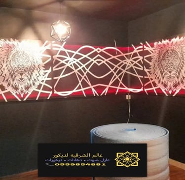 تركيب لوحات مضيئة بالدمام 0559854881 تفصيل لوحات مضيئة في الخبر والقطيف وسيهات الجبيل الأحساء العزي