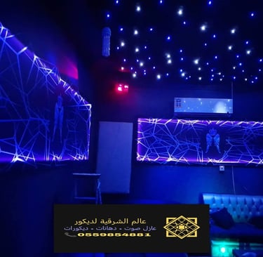 سقف روز واسقف غيوم 0559854881 لوحات مضيئة لوحات بلاك لايت ديكورات مضية5