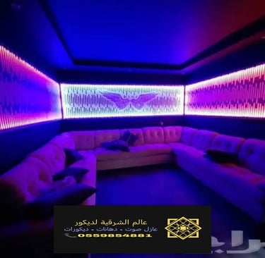تفاصيل وتركيب لوحات مضيئة بالدمام 